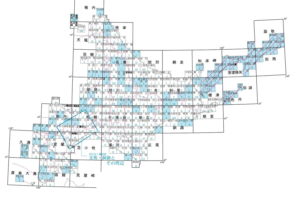 国土地理院・北海道地形図-北海道官報販売所